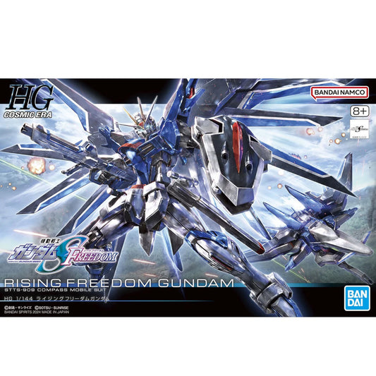 Bandai Spirits HG Rising Freedom Gundam 1:144 Figure Model Kit MK66284 Alternate 1