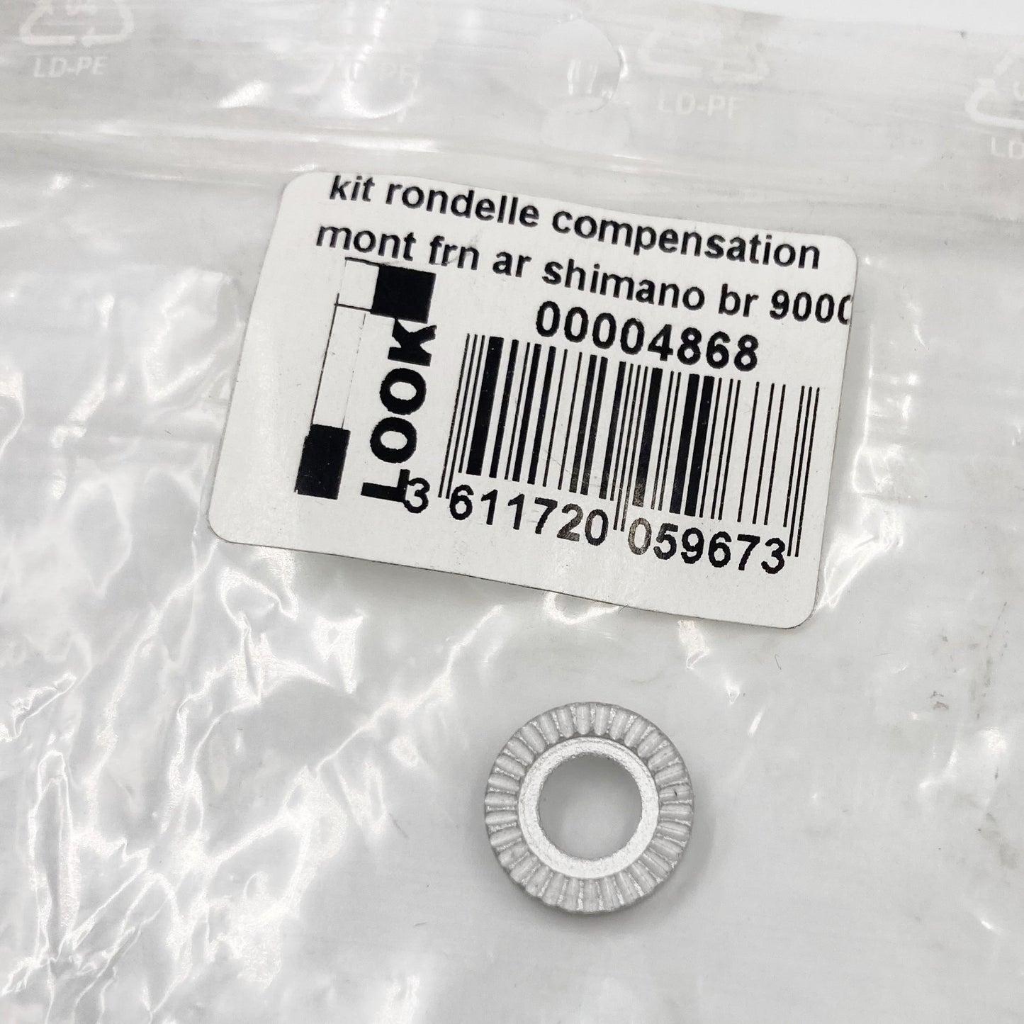 Look Rear Brake Washer 2.9mm for 695 (for Dura Ace 9000/New Campag Dual Pivot Calipers) Bike Brake Spare Part Alternate 3