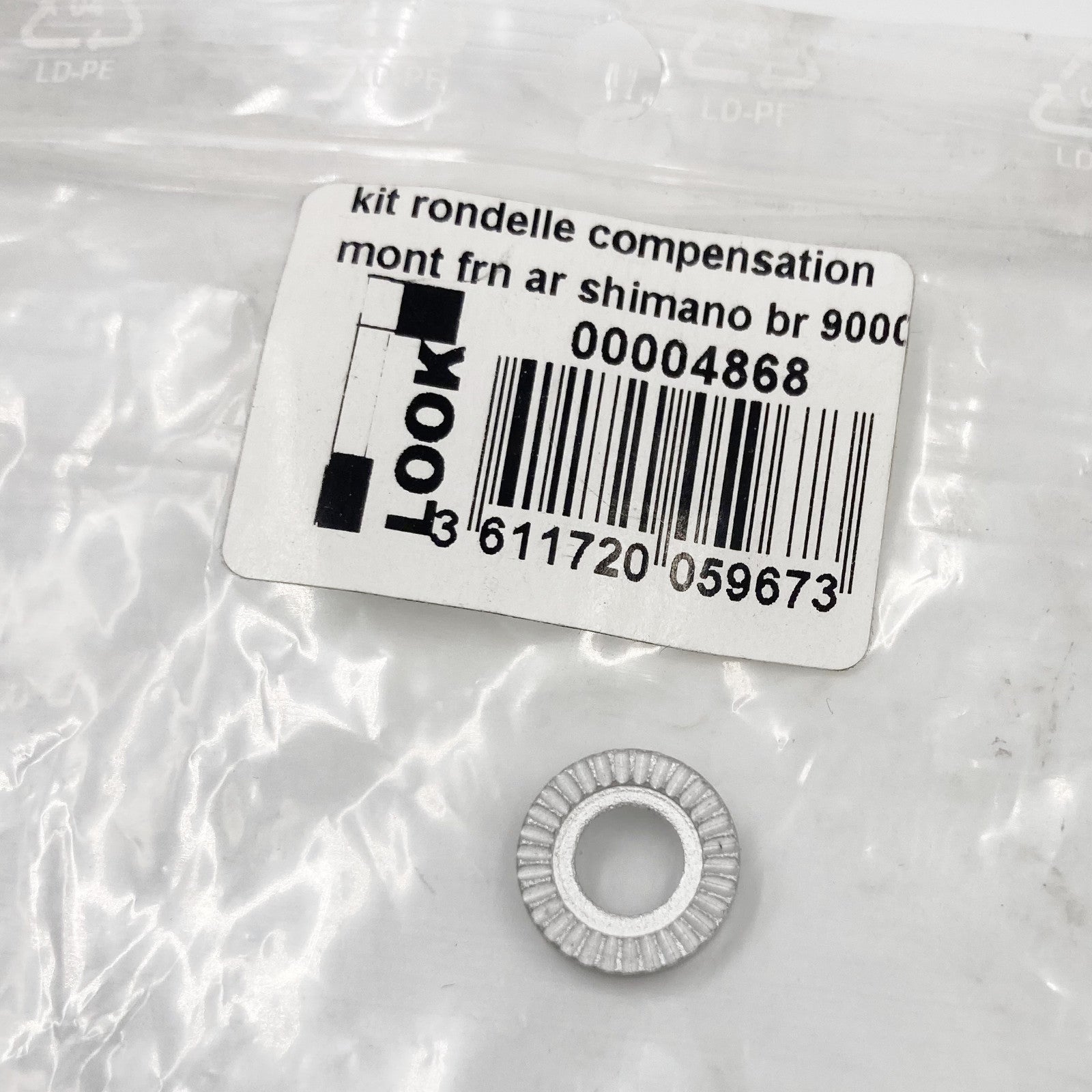Look Rear Brake Washer 2.9mm for 695 (for Dura Ace 9000/New Campag Dual Pivot Calipers) Bike Brake Spare Part Alternate 3