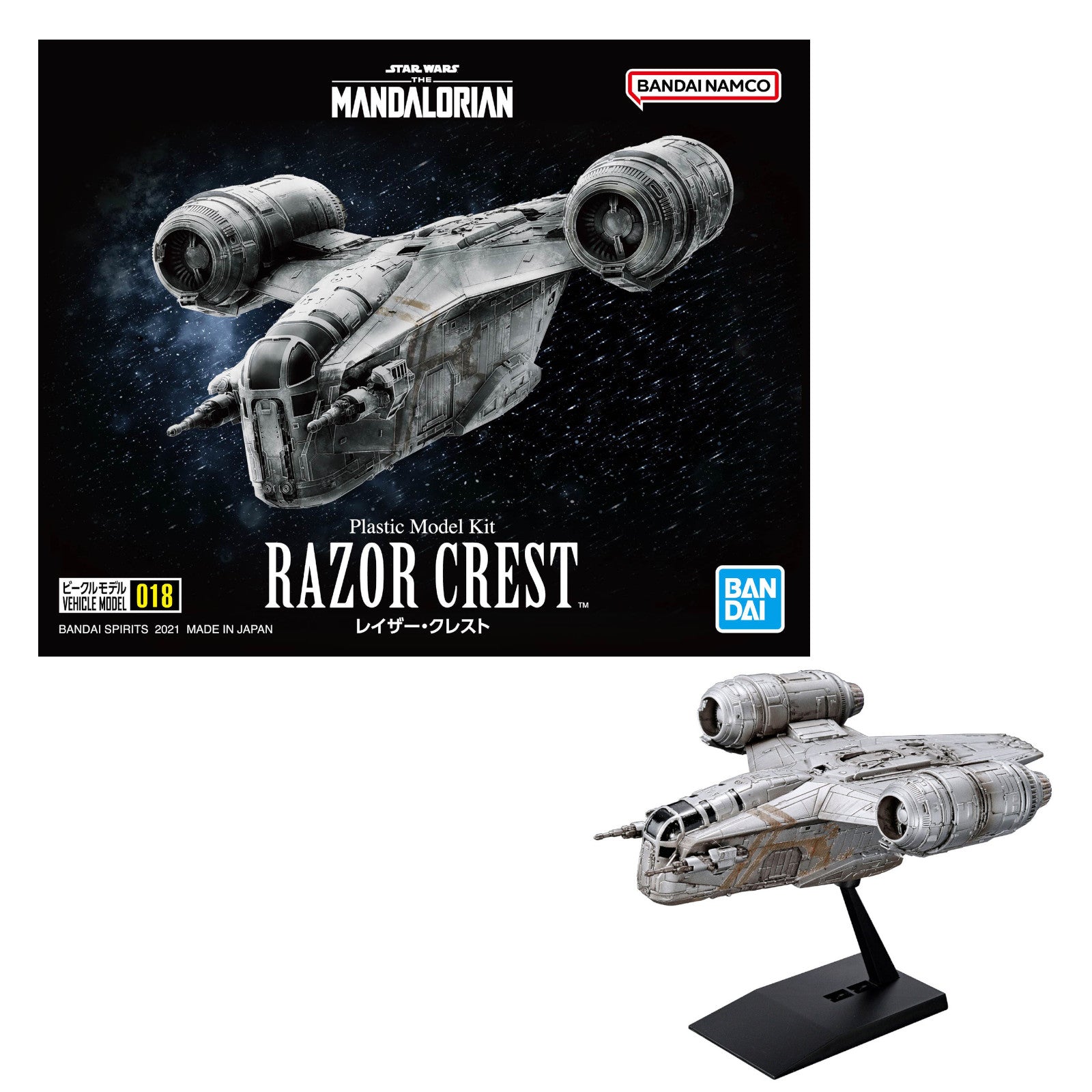 Revell Star Wars Mandalorian Razor Crest Bandai Spacecraft Model