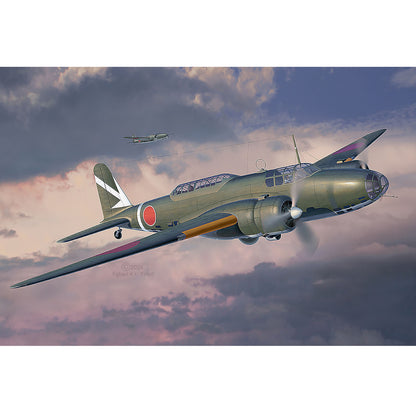 Revell Mitsubishi Ki-21-la "Sally" Plane Model Kit WW2 Japanese Bomber Alternate 7