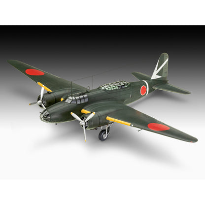 Revell Mitsubishi Ki-21-la "Sally" Plane Model Kit WW2 Japanese Bomber Alternate 8