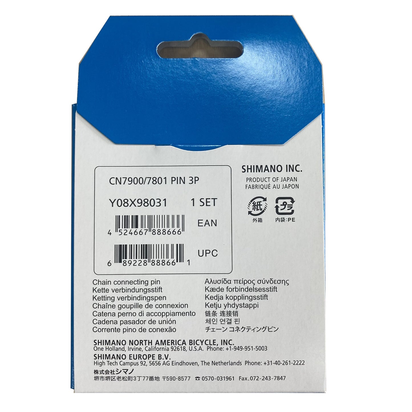 Shimano 10 Speed Bike Chain Pins Pack of 3