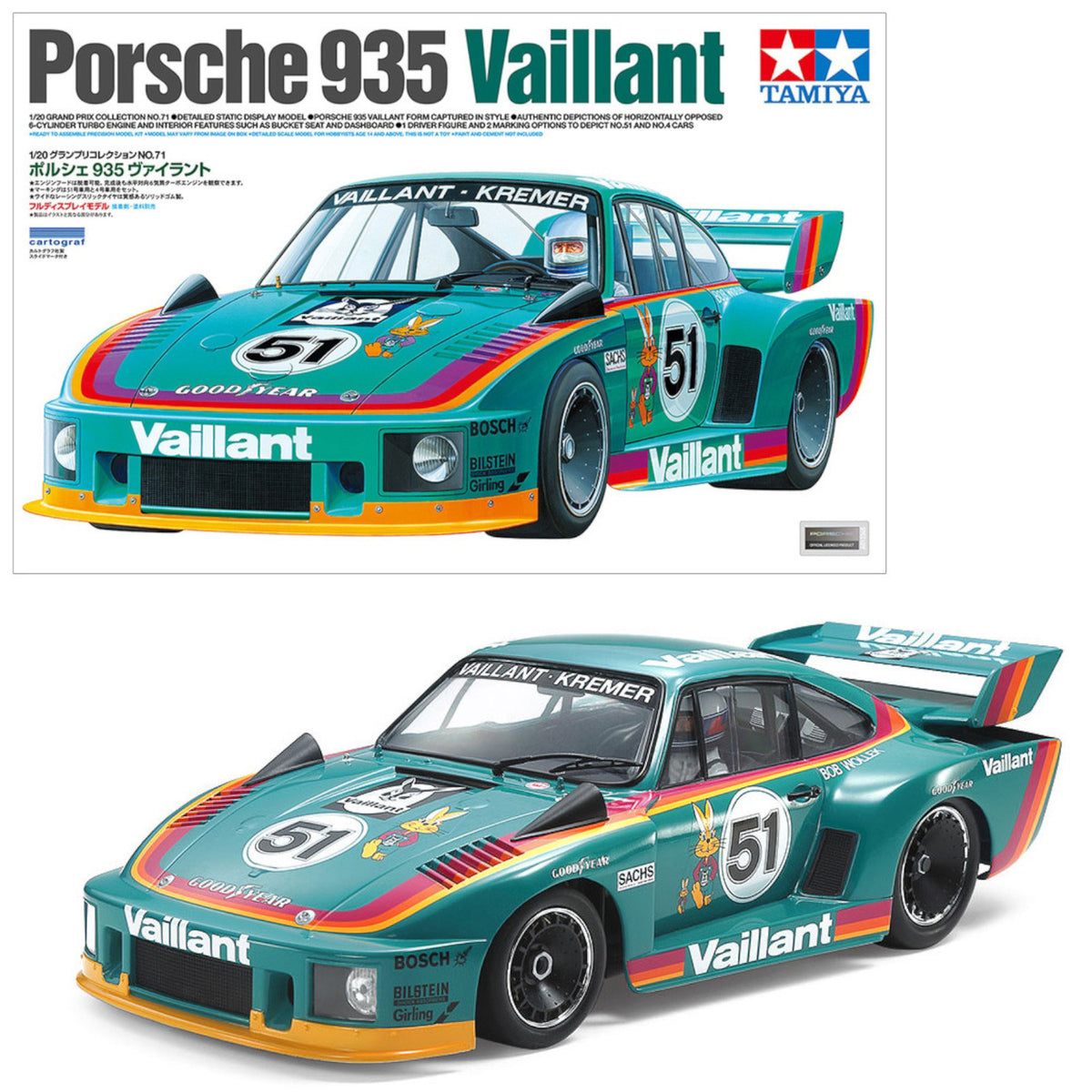 Tamiya Porsche 935 Vaillant 1:20 Car Model Kit 20071