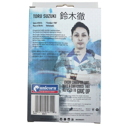 Unicorn Toru Suzuki Contener 22g Soft Tip Dart Alternate 2