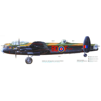 Tamiya Avro Lancaster B MK I/III ltd 1:48 Plane Model Kit 61112