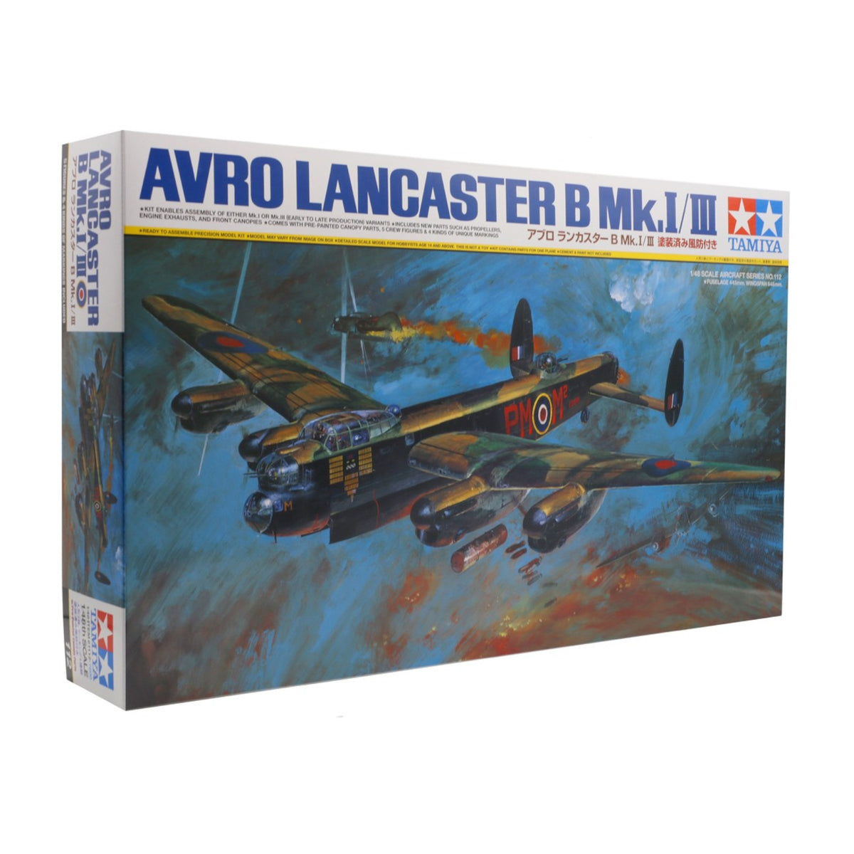 Tamiya Avro Lancaster B MK I/III ltd 1:48 Plane Model Kit 61112
