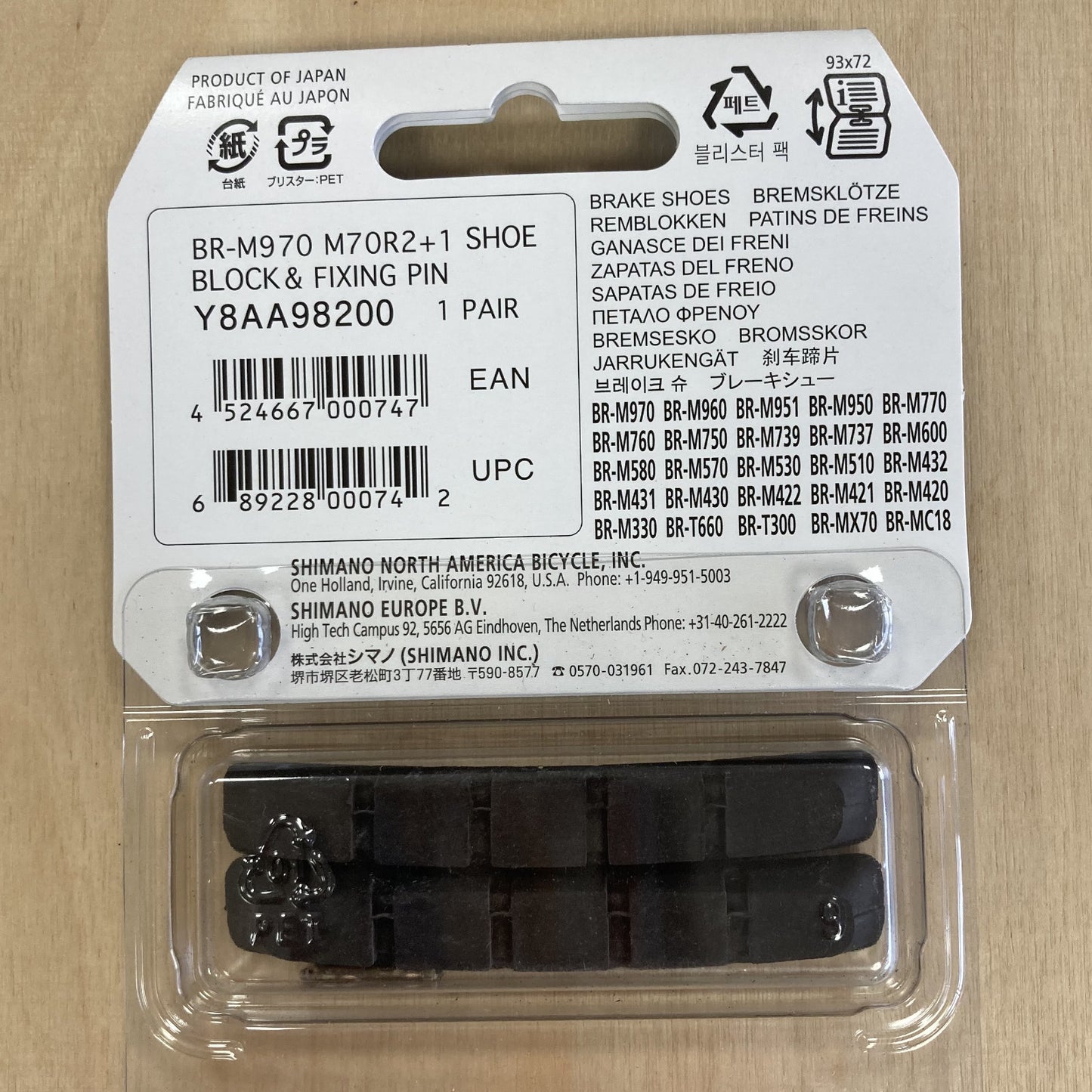 Inserts de plaquettes de frein de vélo Shimano BR-M750 Deore XT M70R2+1 V