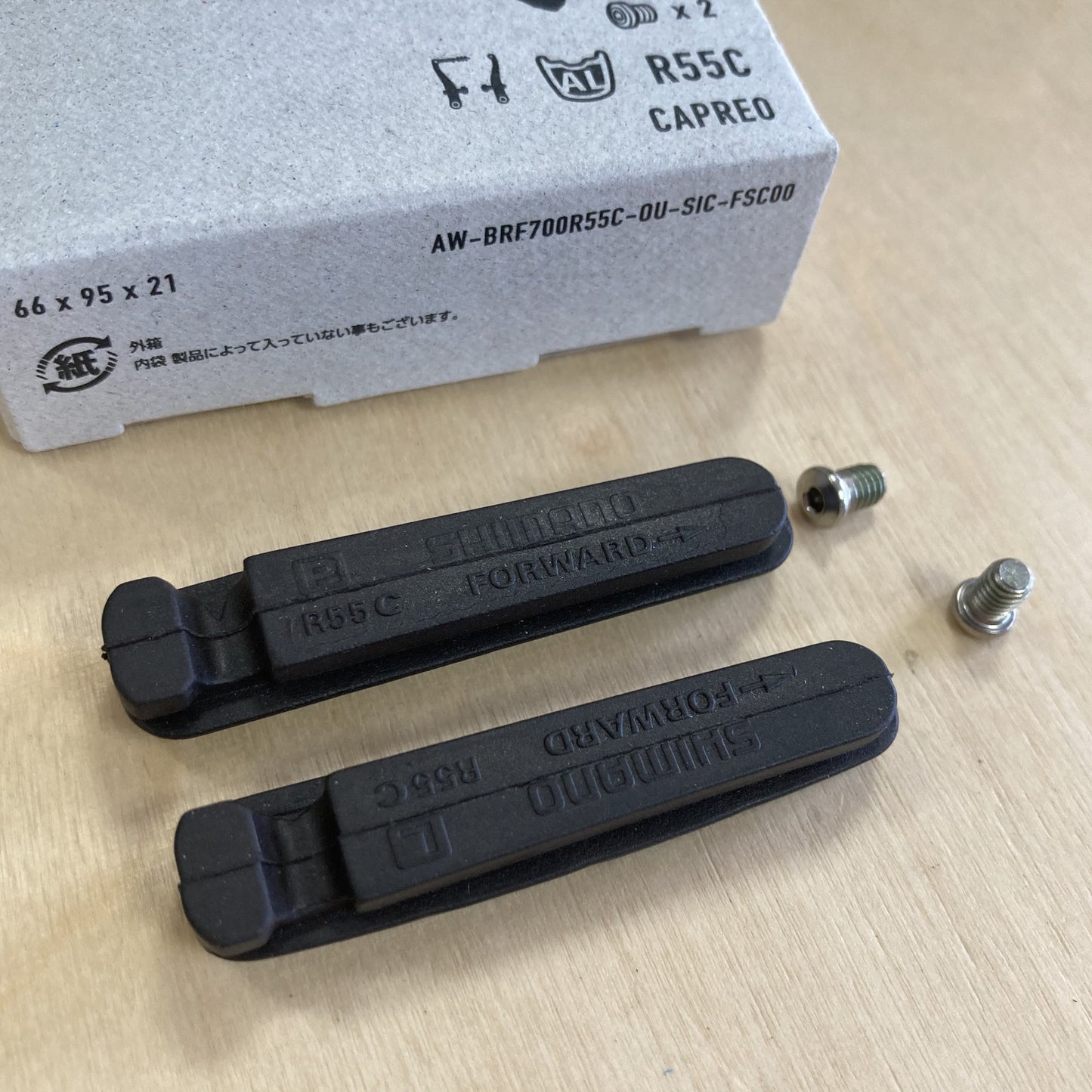 Shimano BR-F800 R55C paire d'inserts de plaquettes de frein de vélo