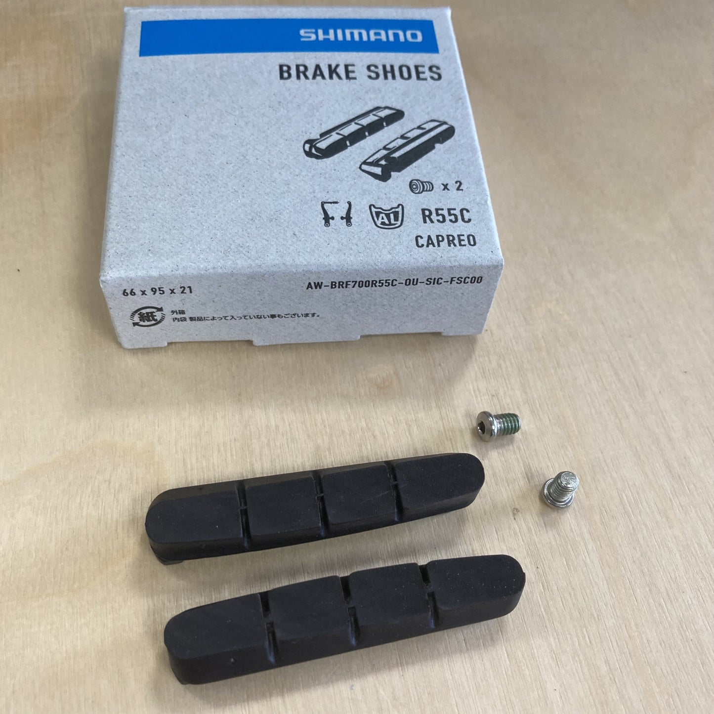 Shimano BR-F800 R55C paire d'inserts de plaquettes de frein de vélo