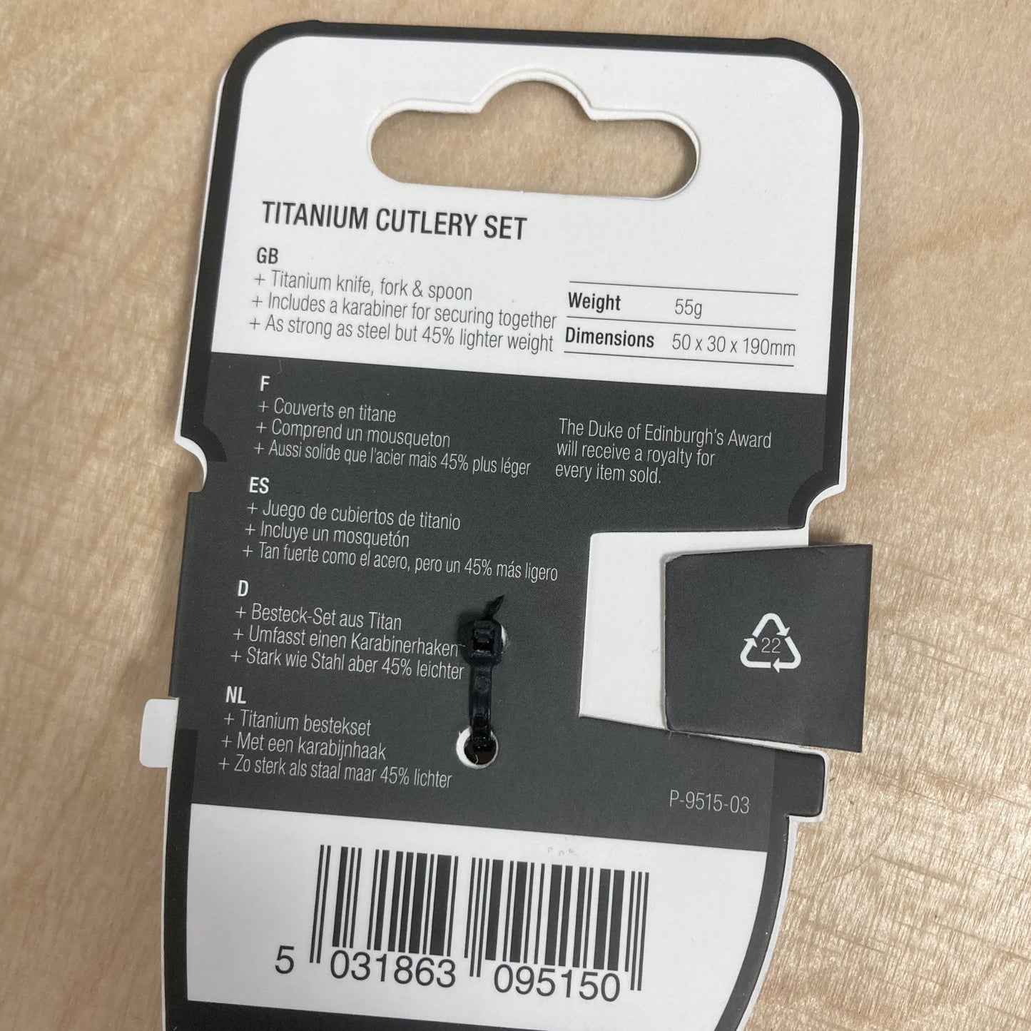 Lifeventure Titanium Knife Fork and Spoon Set Camping Utensil