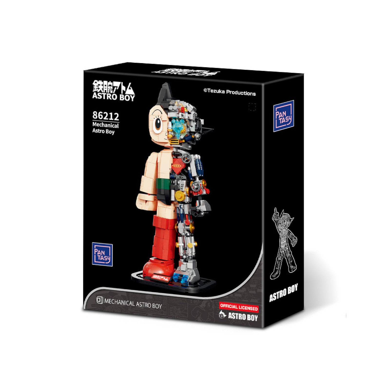 Pantasy Mechanical Astro Boy Statue 3D Puzzle 1080 Pieces 86212 Alternate 2