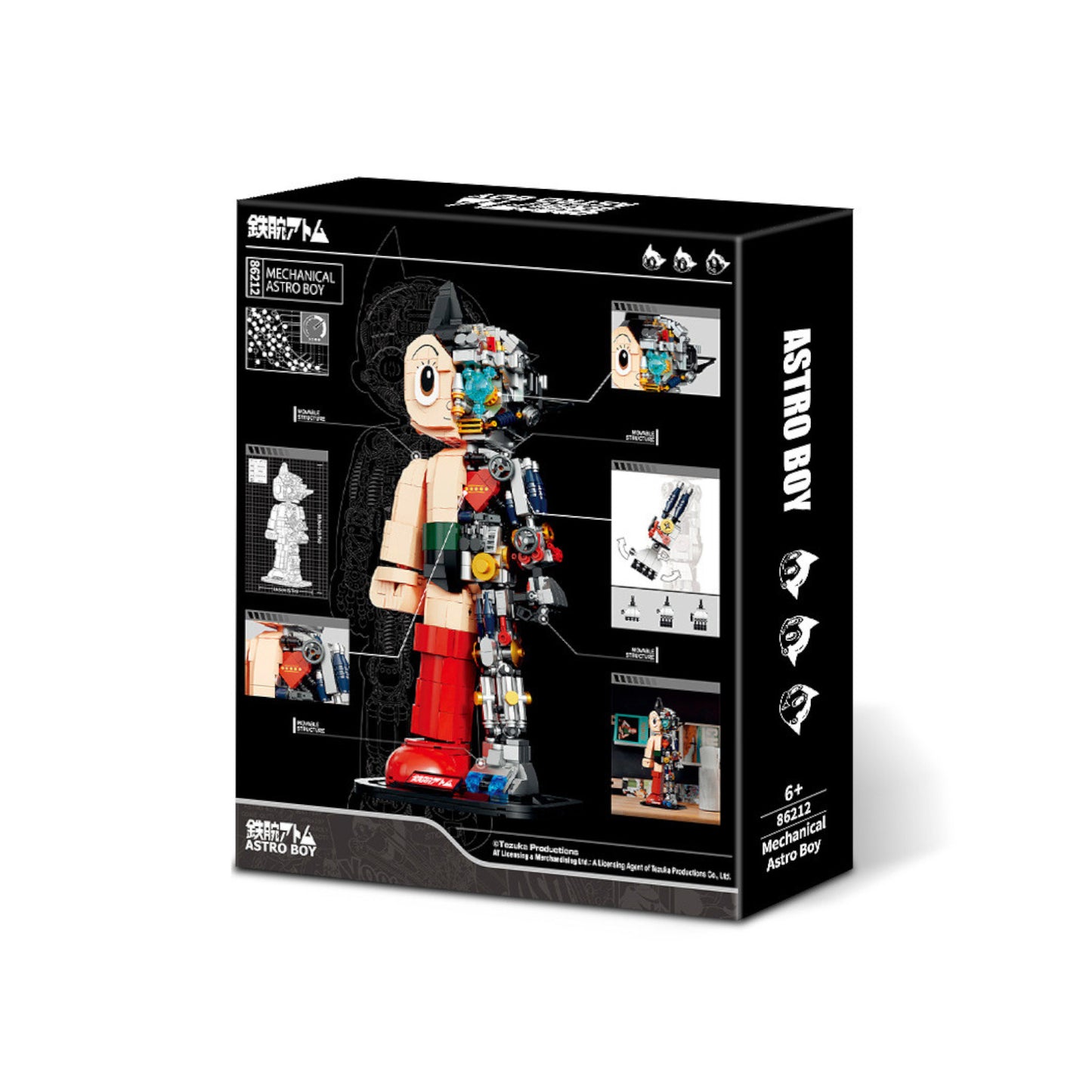 Pantasy Mechanical Astro Boy Statue 3D Puzzle 1080 Pieces 86212 Alternate 3