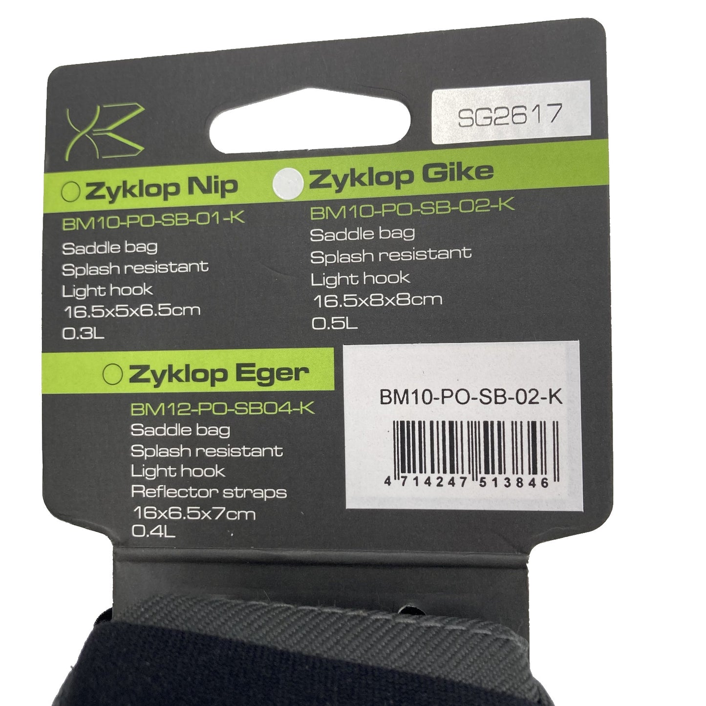 Birzman Zyklop Gike Saddle Bag Bike Saddle Bag Alternate 4