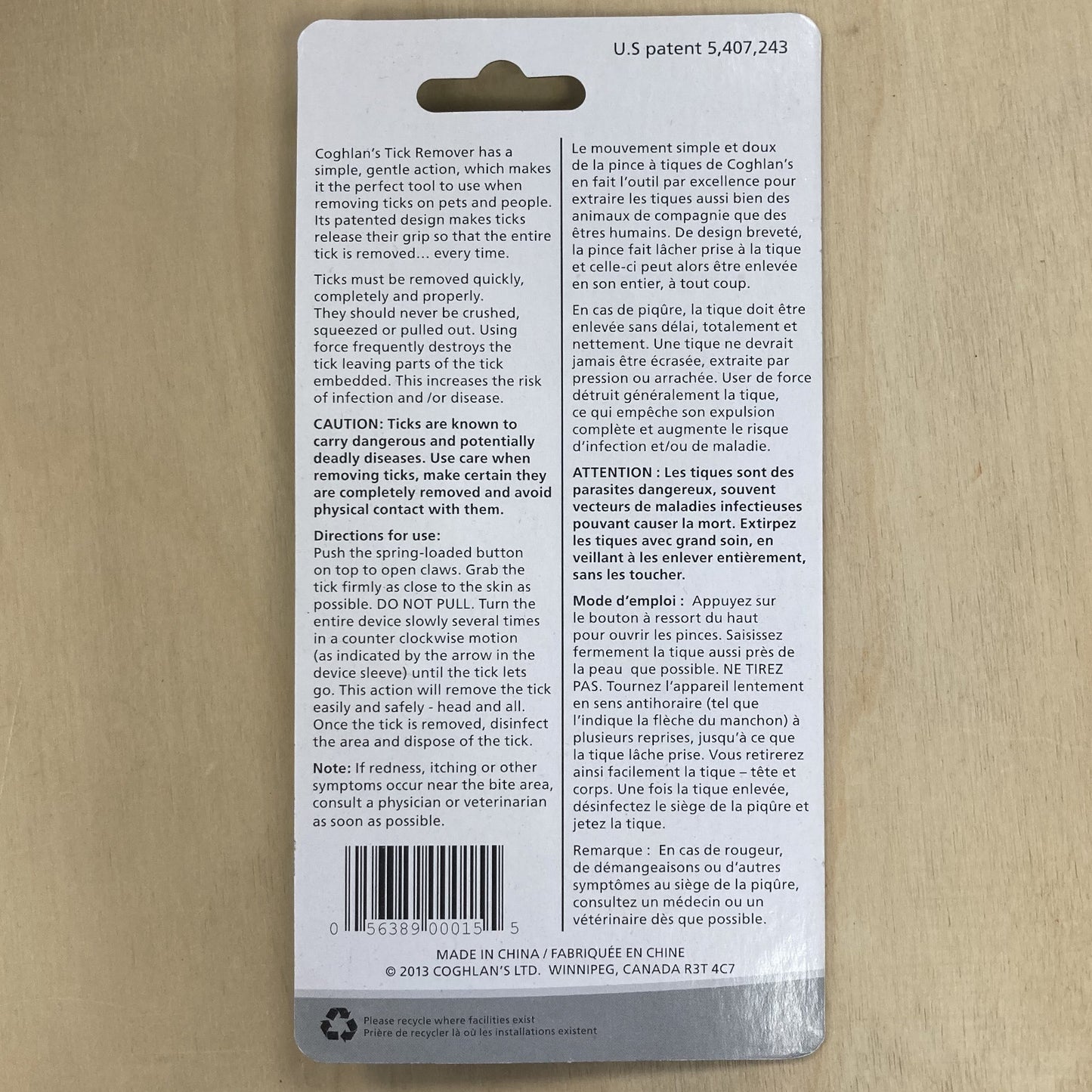 Coghlan's Zeckenentferner Campingzubehör