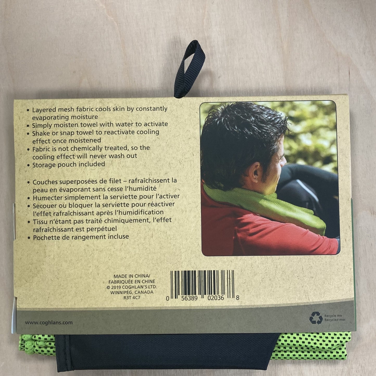 Coghlan's Kühltuch 30 cm x 100 cm Outdoor Survival Ausrüstung