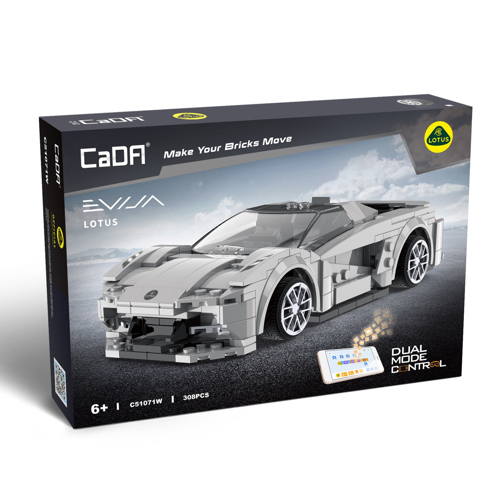 CaDA Lotus Evija Sports Car 308 Pieces 1:20 3D Puzzle C51071W Alternate 5