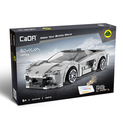 CaDA Lotus Evija Sports Car 308 Pieces 1:20 3D Puzzle C51071W Alternate 5