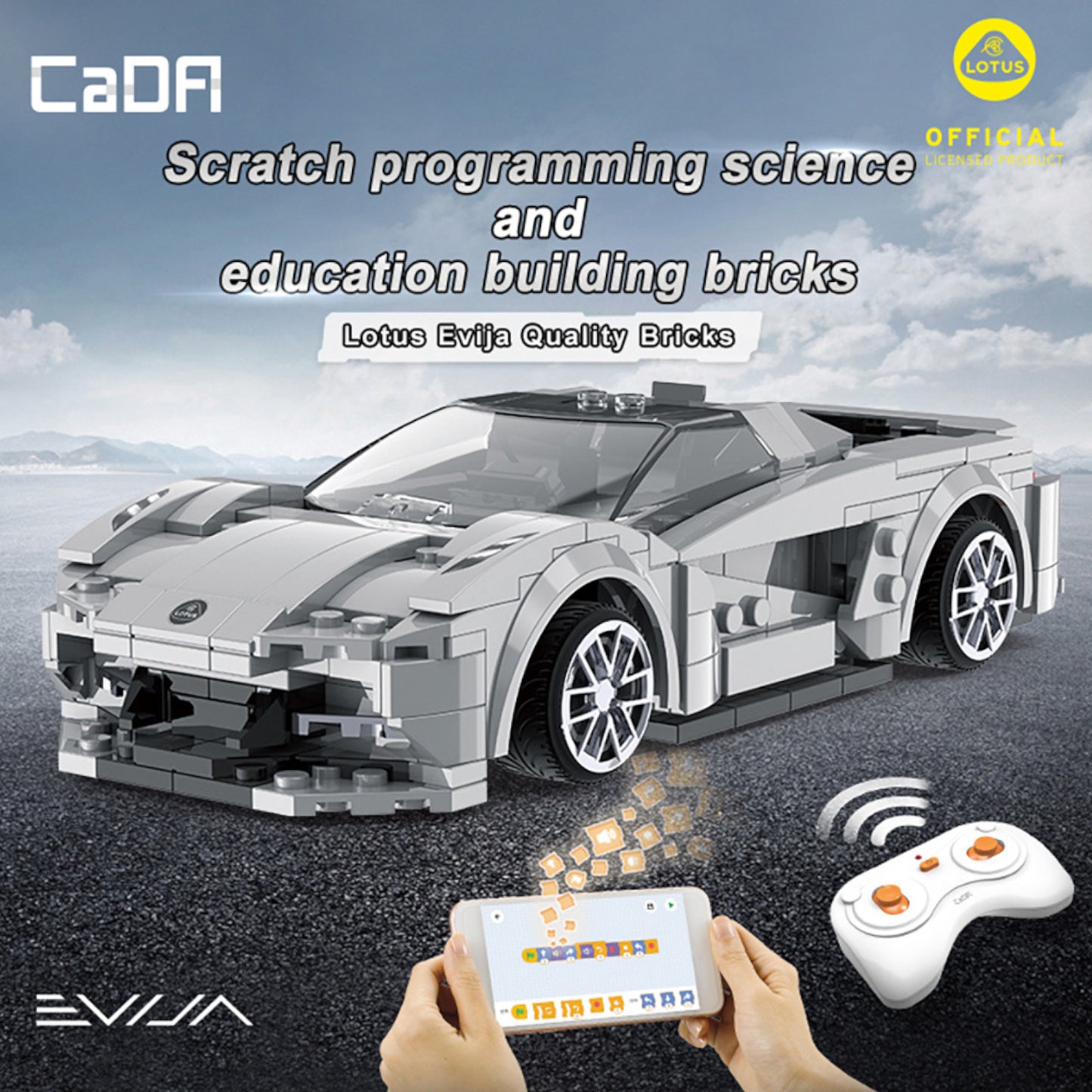 CaDA Lotus Evija Sports Car 308 Pieces 1:20 3D Puzzle C51071W Alternate 6