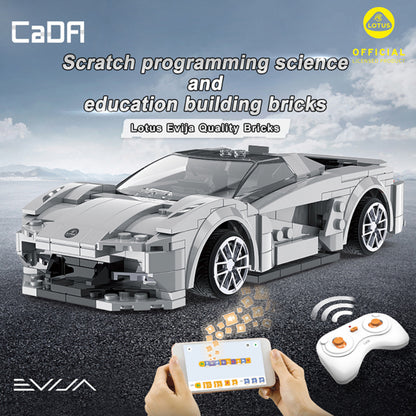 CaDA Lotus Evija Sports Car 308 Pieces 1:20 3D Puzzle C51071W Alternate 6
