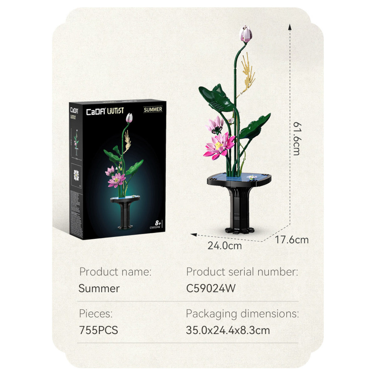 CaDA Oriental Floral Art Summer 751 Pieces 3D Puzzle C59024W Alternate 2