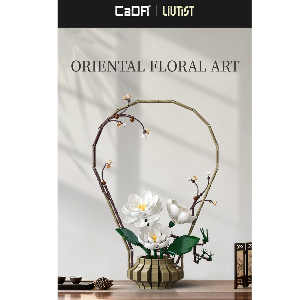 CaDA Oriental Floral Art Winter 990 Pieces 3D Puzzle C59026W Alternate 6