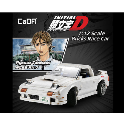 CaDA Initial D Mazda FC35 RX-7 1552 Pieces 3D Puzzle Brick Set Model C61022W Alternate 10
