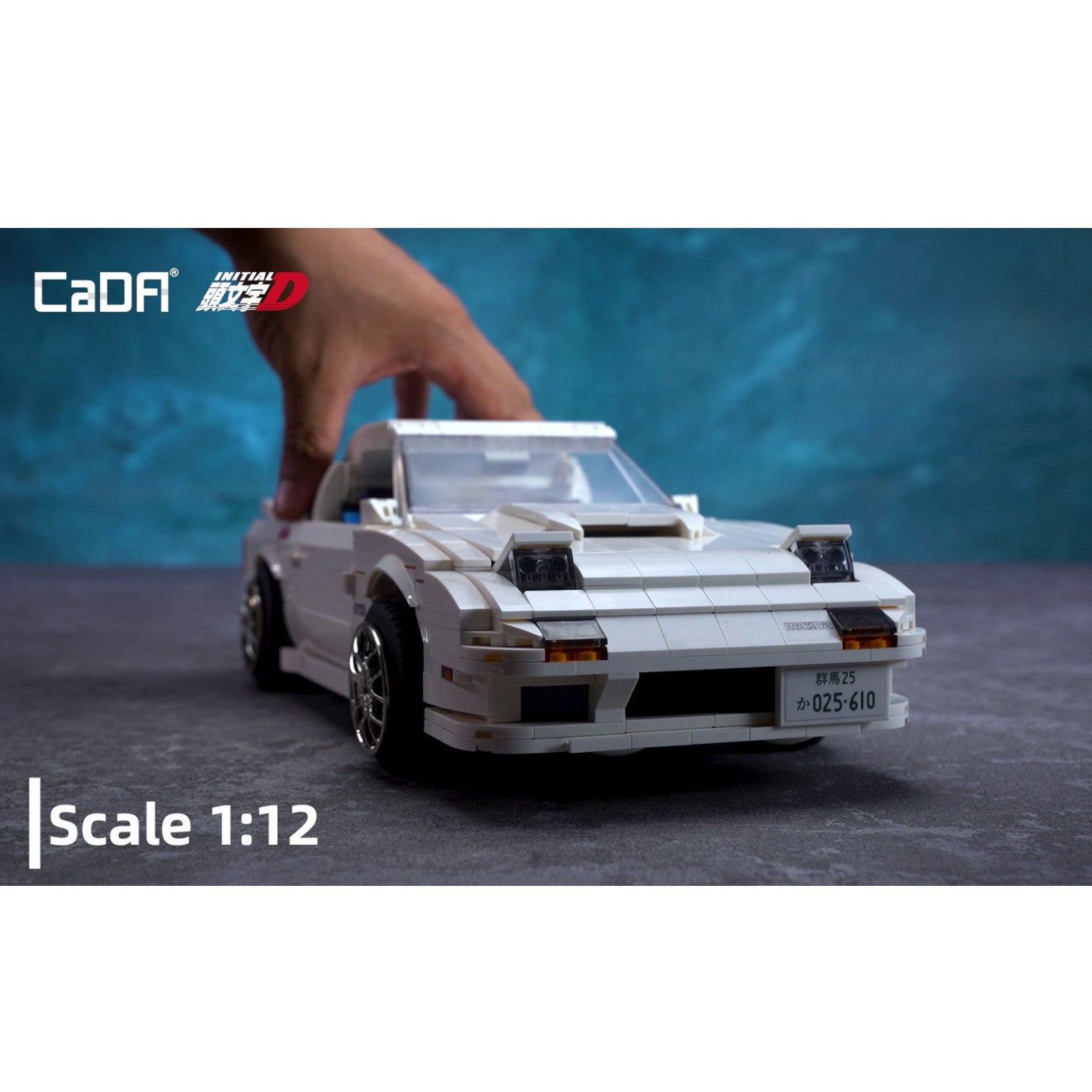 CaDA Initial D Mazda FC35 RX-7 1552 Pieces 3D Puzzle Brick Set Model C61022W Alternate 11