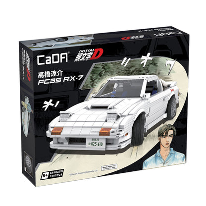 CaDA Initial D Mazda FC35 RX-7 1552 Pieces 3D Puzzle Brick Set Model C61022W Alternate 8
