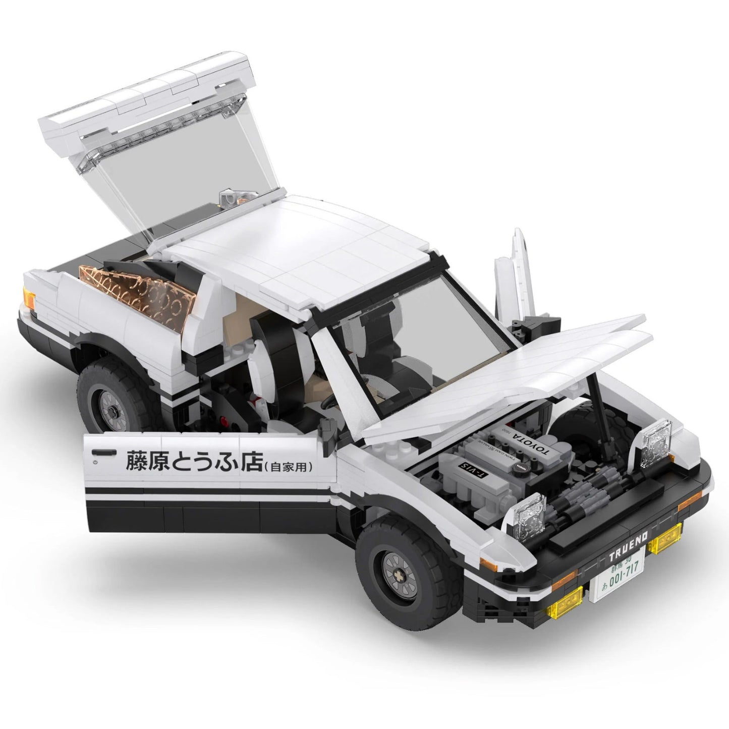 CaDA Initial D Toyota Trueno AE86 1324 Pieces 3D Puzzle Brick Set Model C61024W Alternate 2
