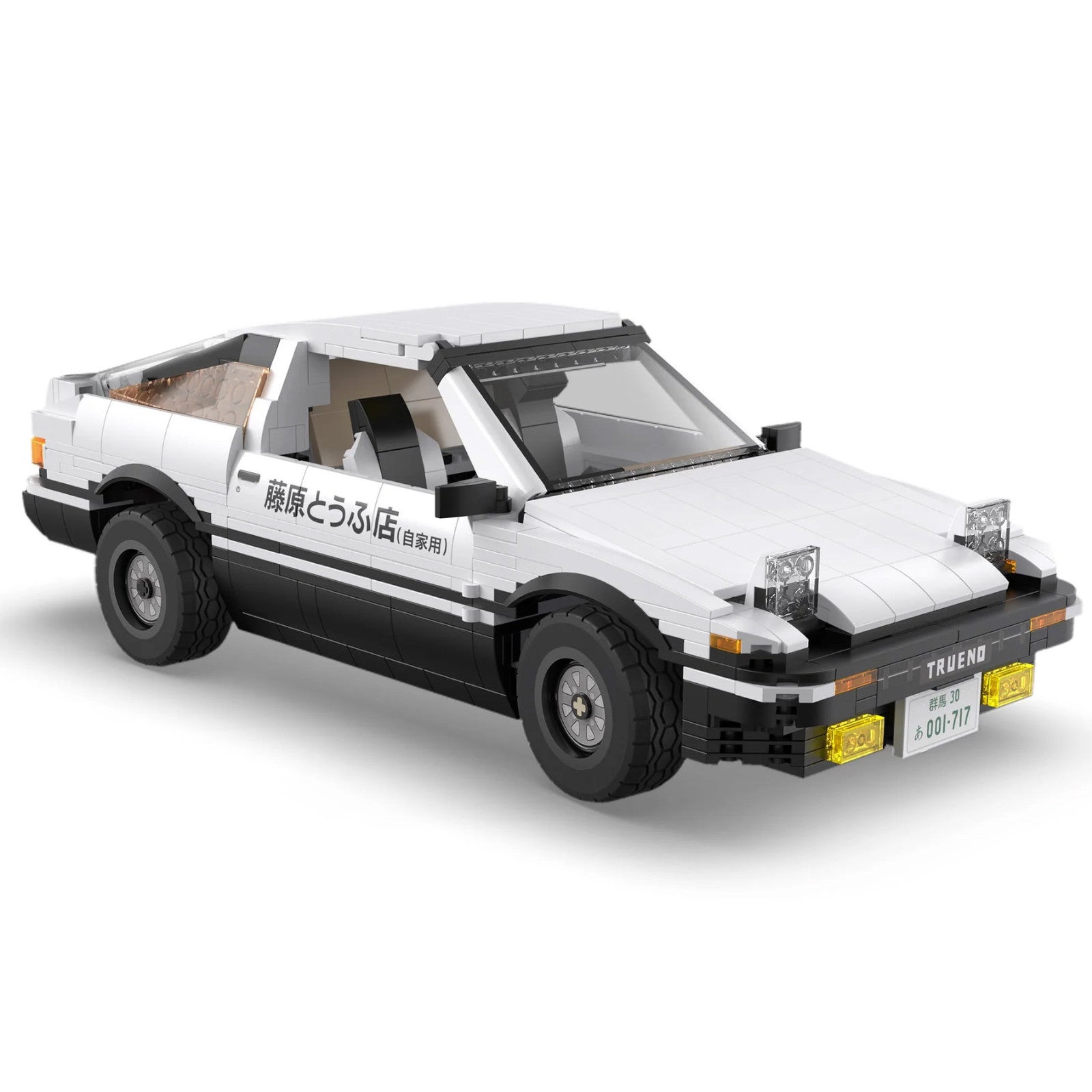 CaDA Initial D Toyota Trueno AE86 1324 Pieces 3D Puzzle Brick Set Model C61024W Alternate 6