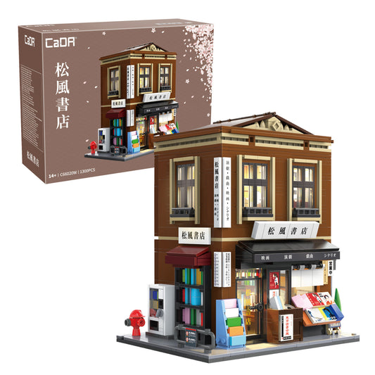 CaDA Japanese Bookshop Building 1292 Pieces 3D Puzzle
