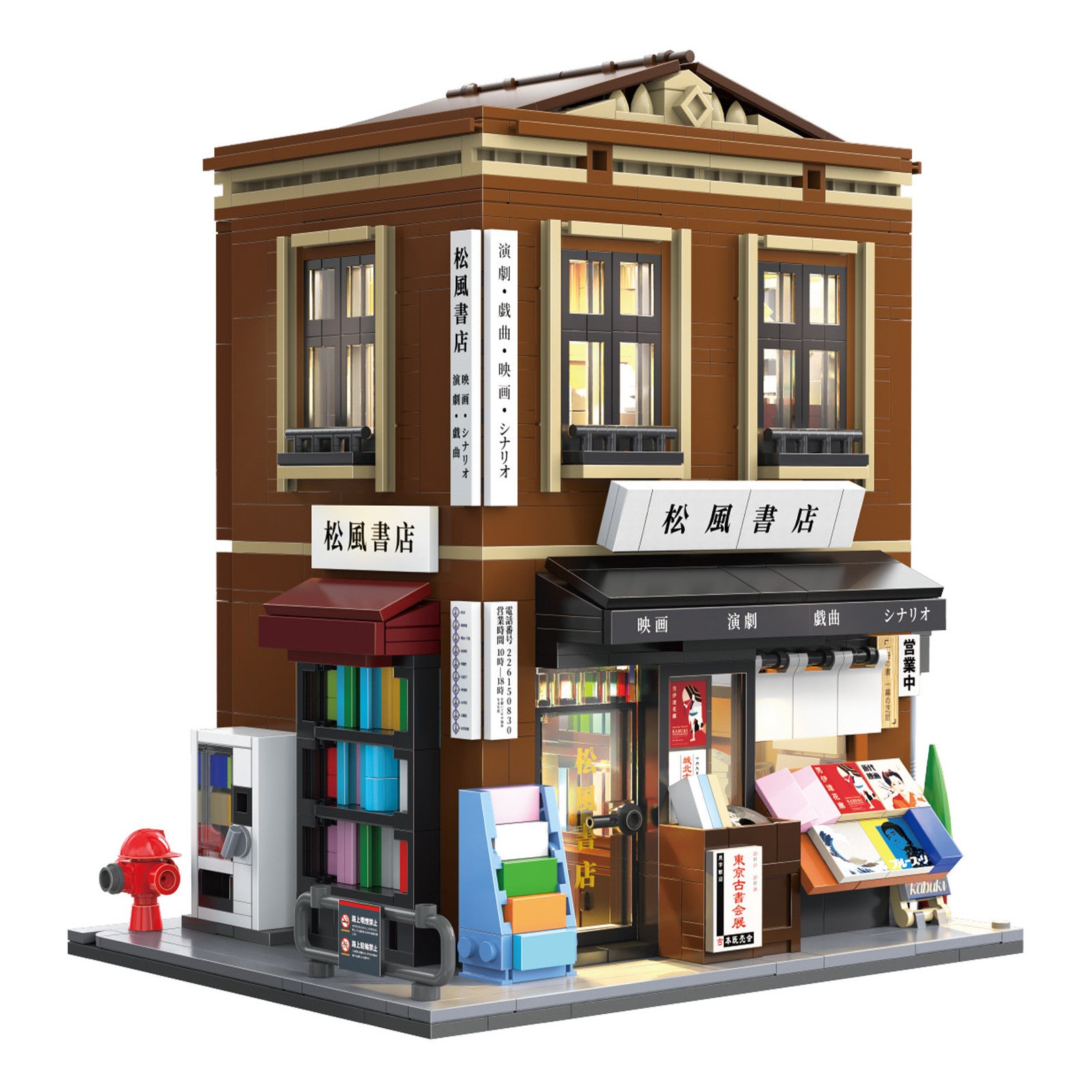CaDA Japanese Bookshop Building 1292 Pieces 3D Puzzle Alternate 11