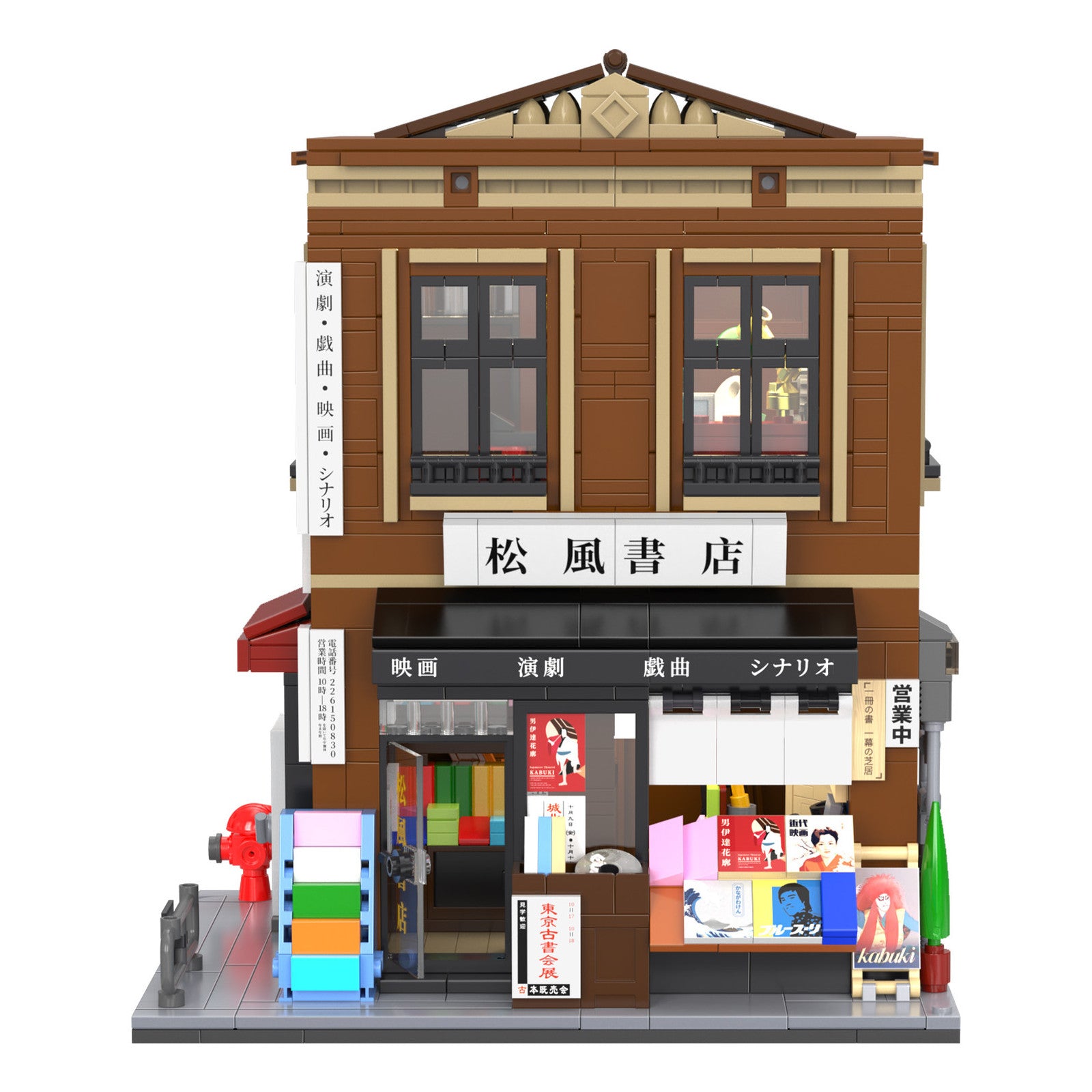 CaDA Japanese Bookshop Building 1292 Pieces 3D Puzzle Alternate 3
