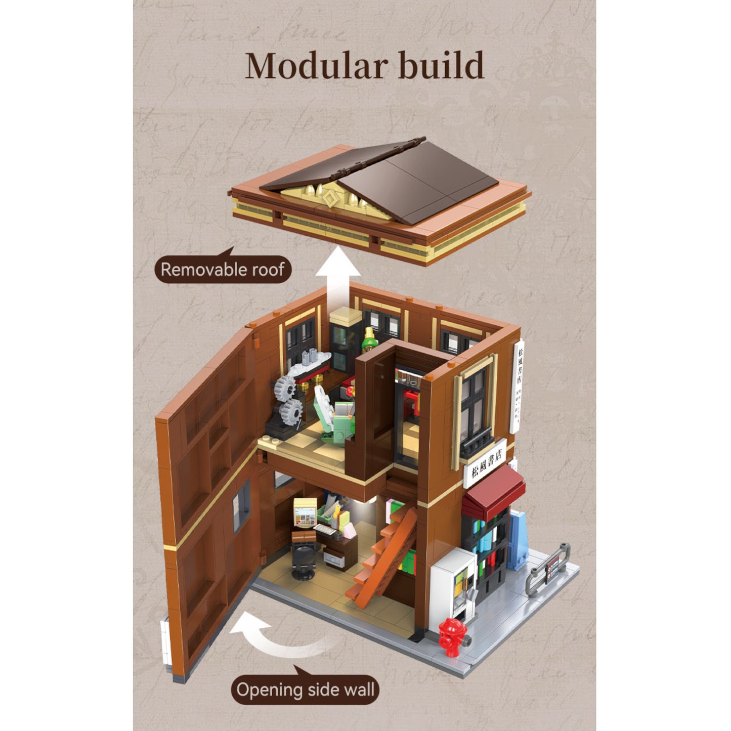 CaDA Japanese Bookshop Building 1292 Pieces 3D Puzzle Alternate 6