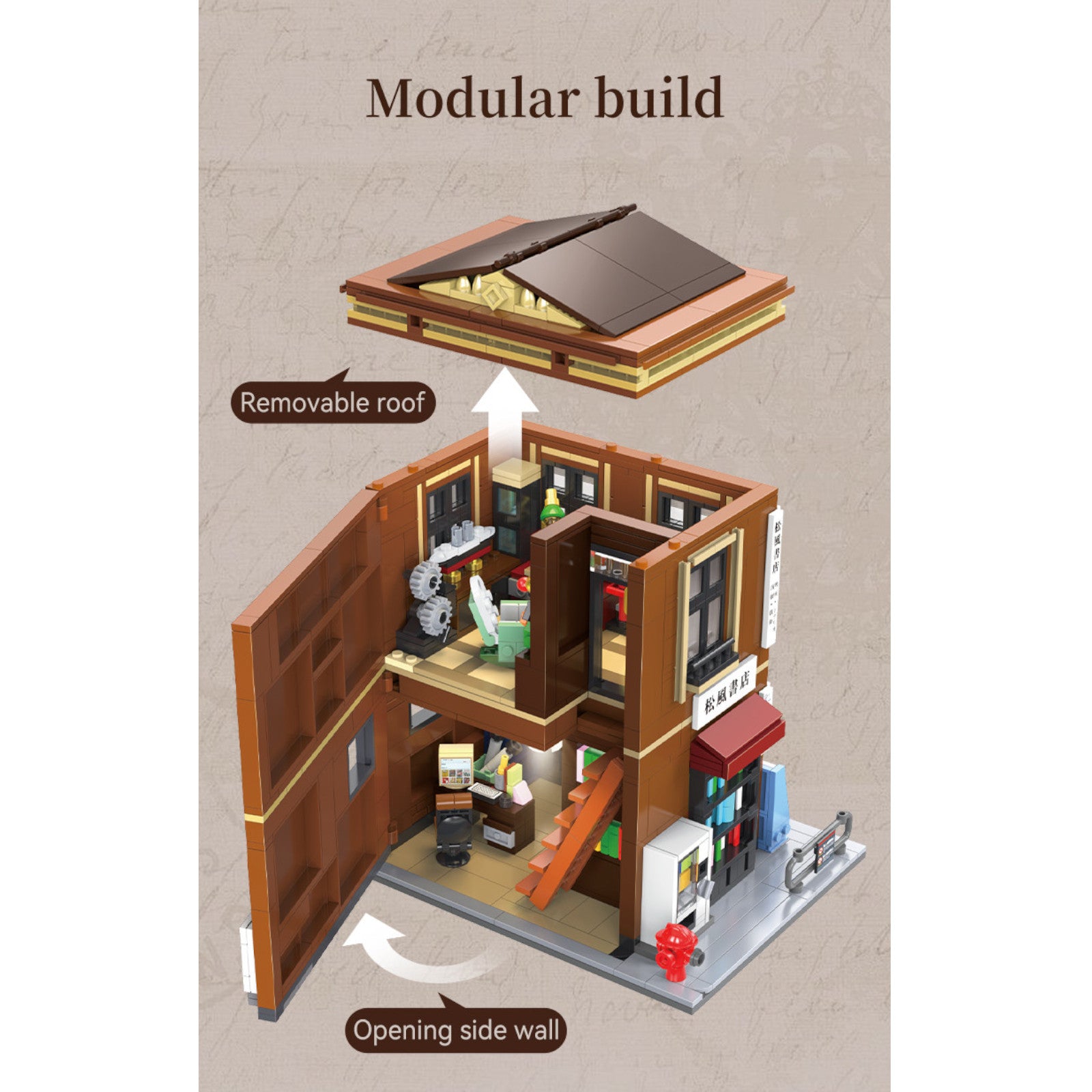 CaDA Japanese Bookshop Building 1292 Pieces 3D Puzzle Alternate 6
