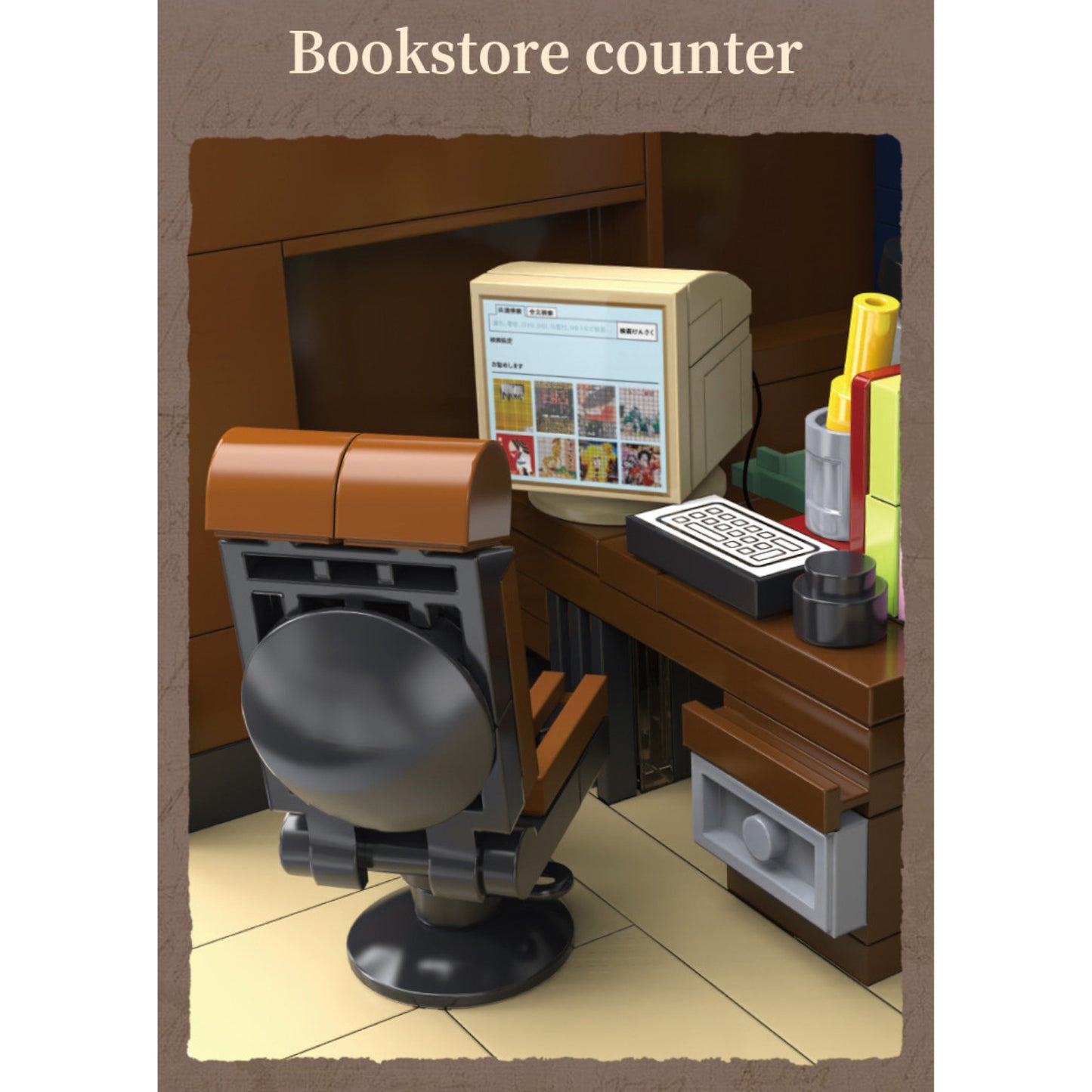 CaDA Japanese Bookshop Building 1292 Pieces 3D Puzzle Alternate 7