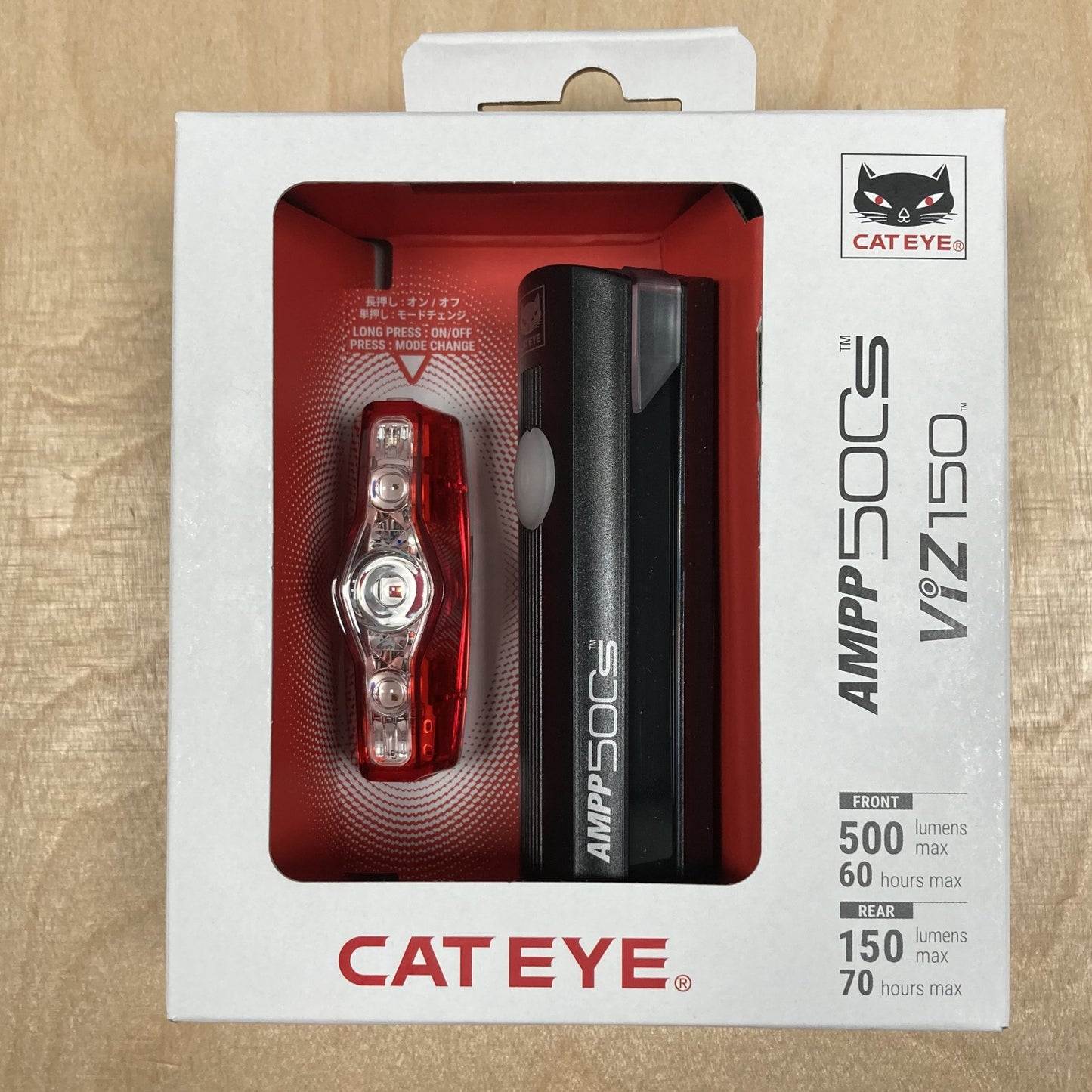 Cateye AMPP 500S / Viz 150 Front & Rear Bike Light Set Alternate 4