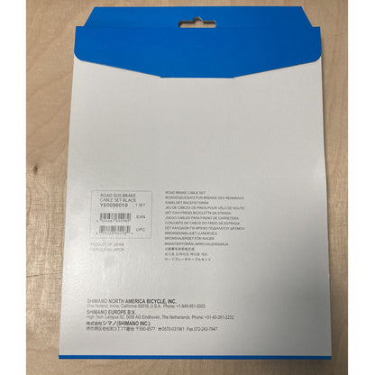 Shimano Stainless Steel Road Bike Brake Cables