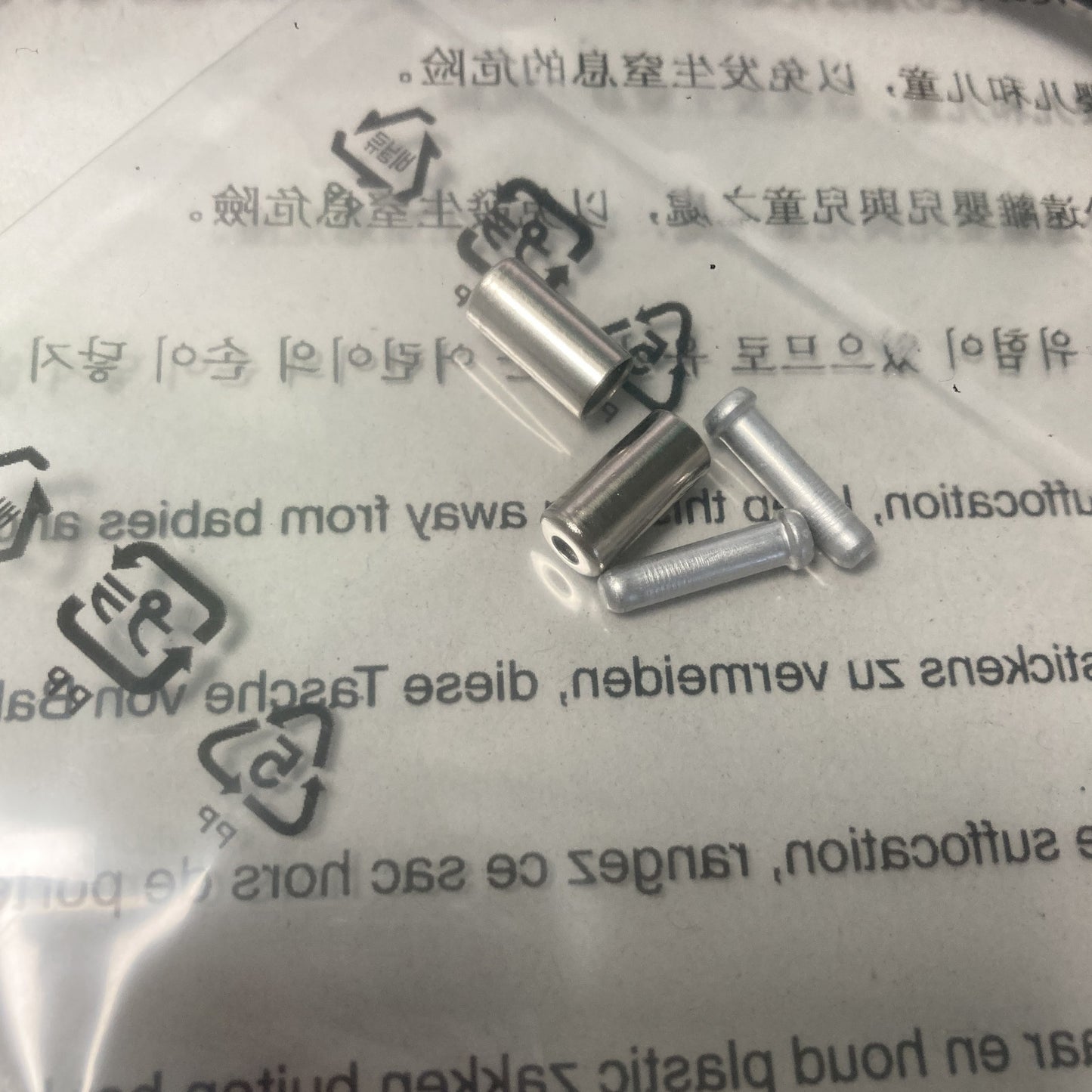 Shimano Stainless Steel Road Bike Brake Cables