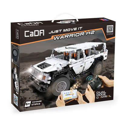 CaDA Warrior H2 Off-Roader 3D Puzzle 575 Pieces C51044W Alternate 7