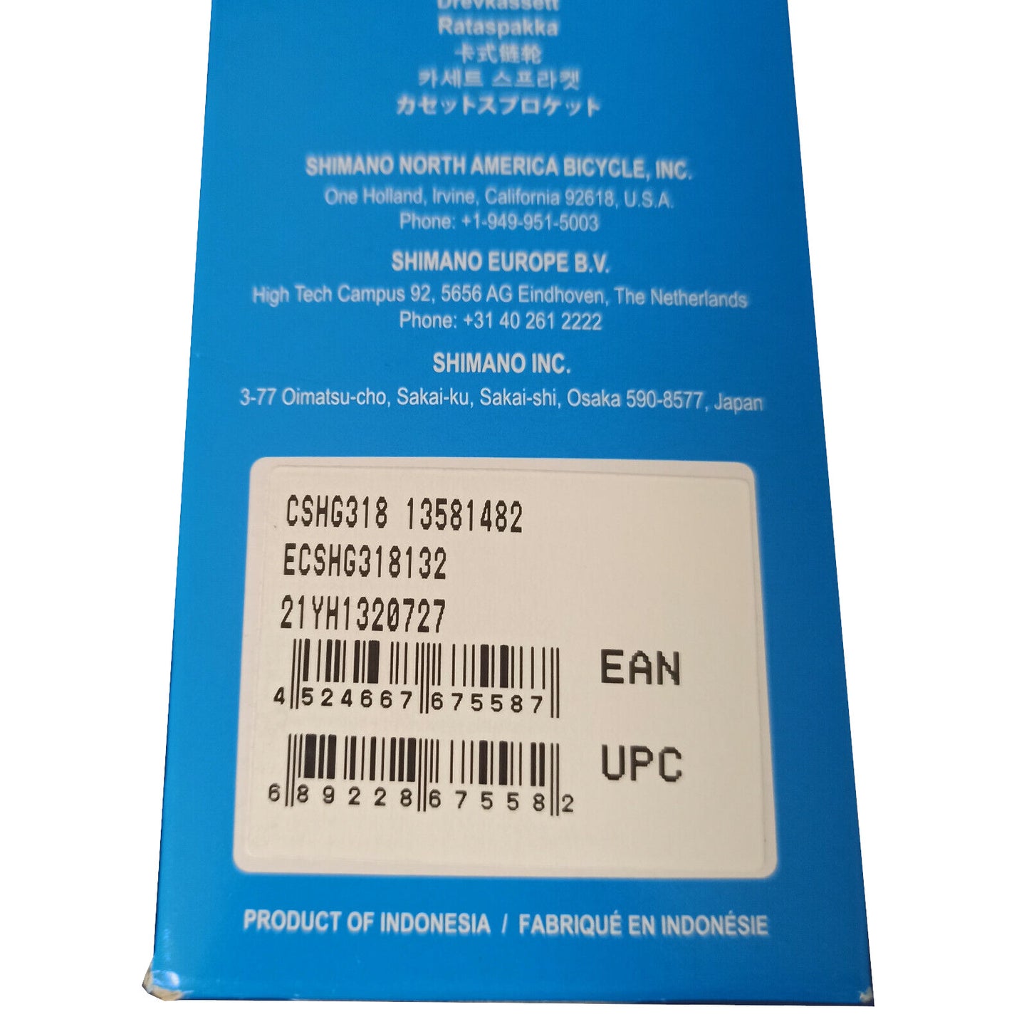 Cassette de vélo Shimano HG-31 8 vitesses