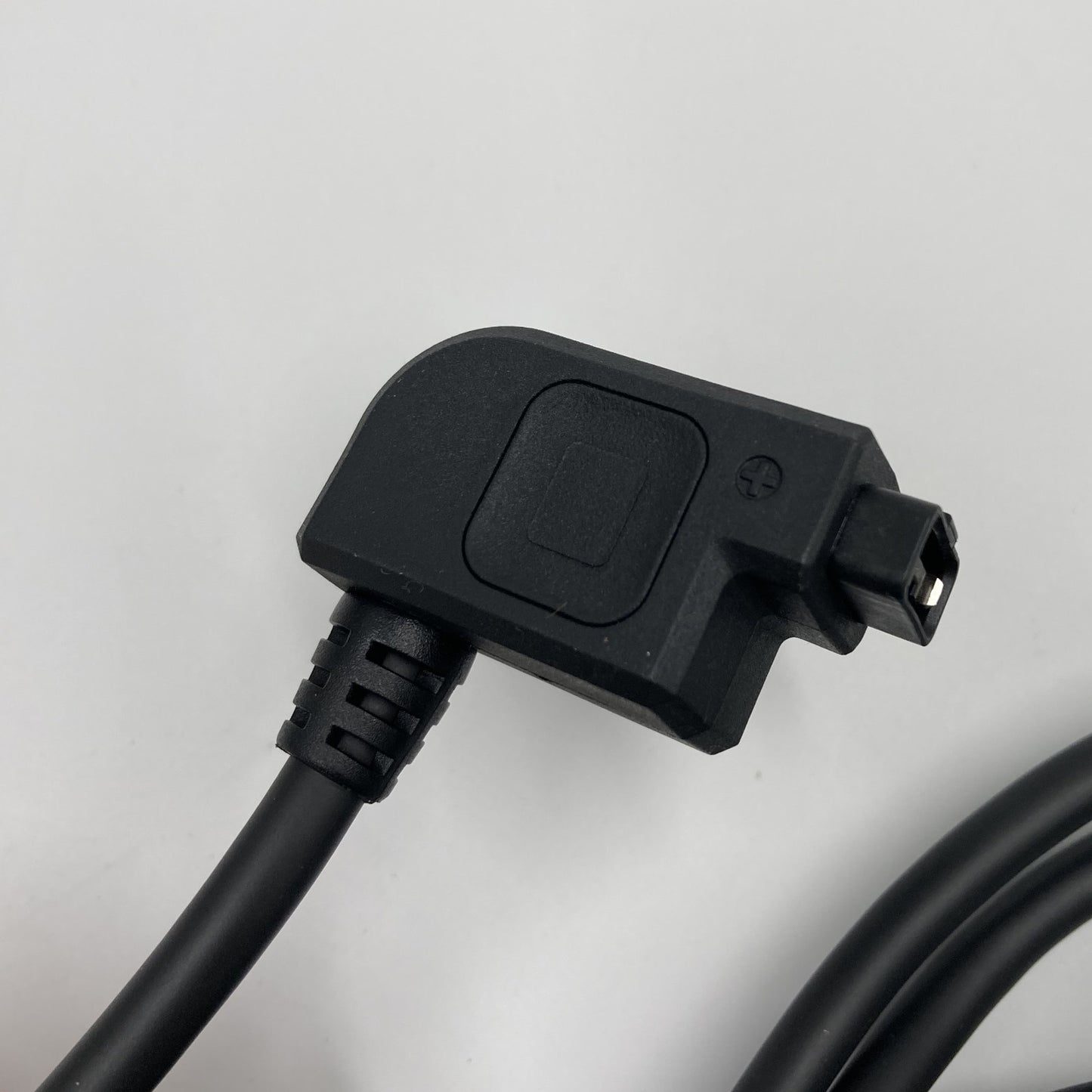 Shimano STEPS EC-E6002 Battery Charger Without SMBCC16 Power Cable