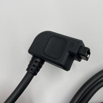 Shimano STEPS EC-E6002 Battery Charger Without SMBCC16 Power Cable
