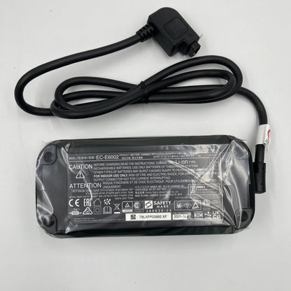 Shimano STEPS EC-E6002 Battery Charger Without SMBCC16 Power Cable