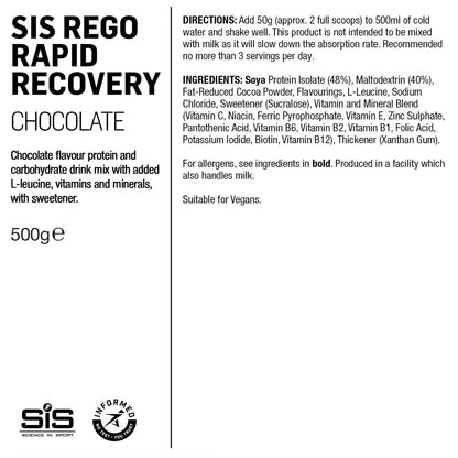 SIS REGO Rapid Drink 500G Sports Recovery Powder Alternate 1