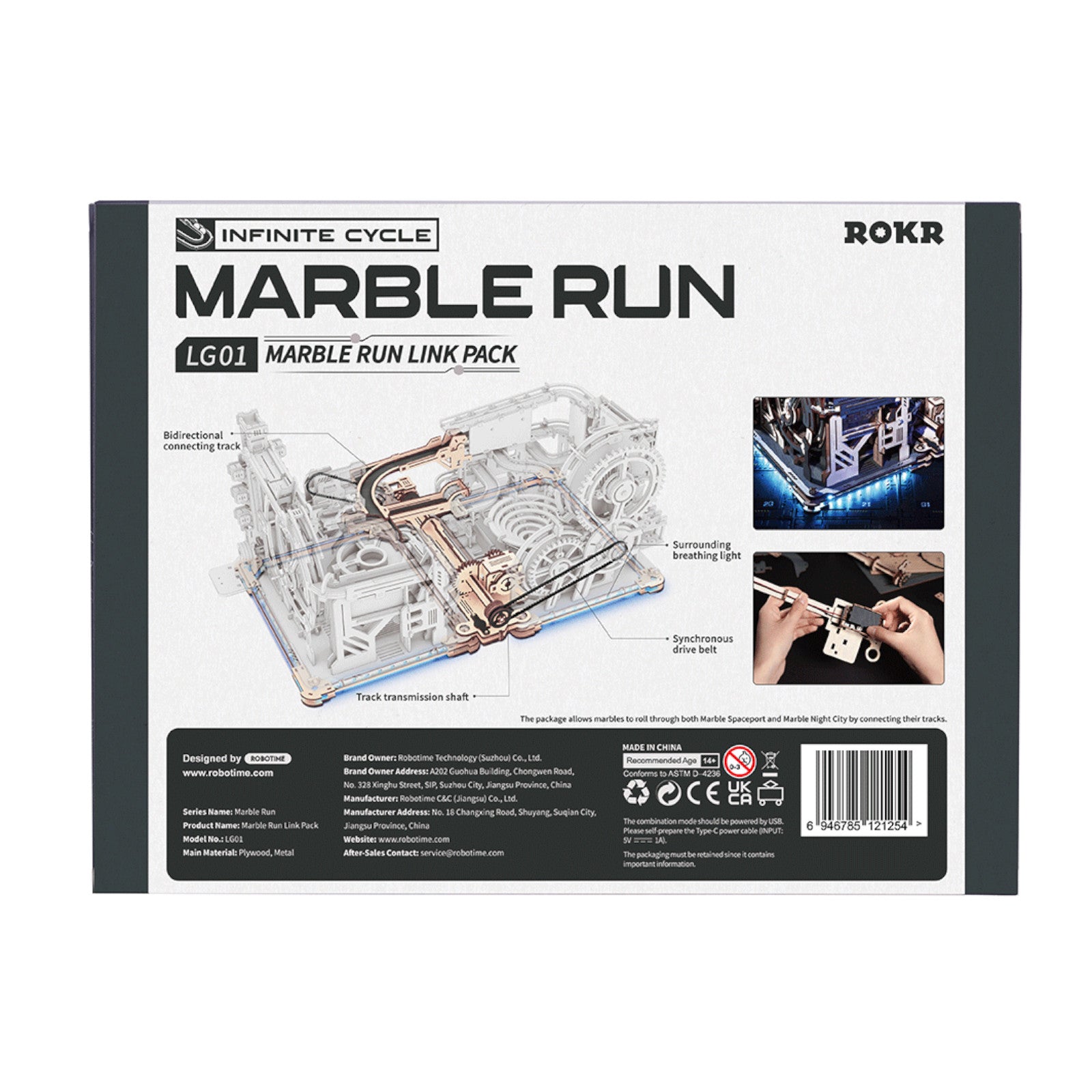 ROKR Marble Run Link Pack (Spaceport & Night city) LG01 3D Puzzle LG01 Alternate 1