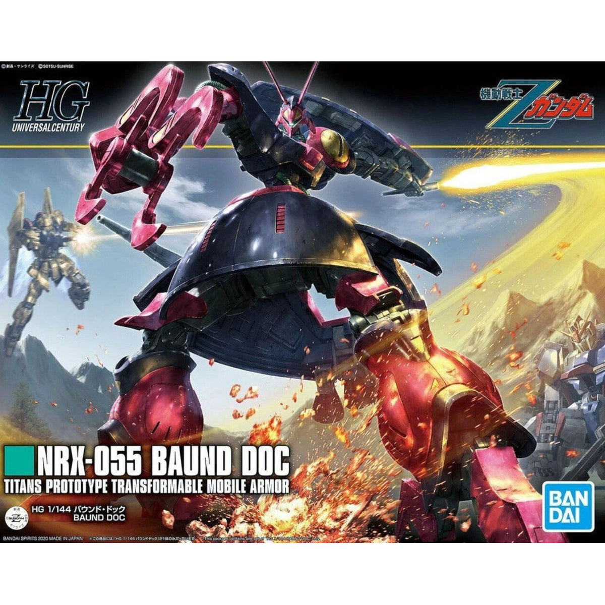 Bandai Spirits HGUC Bound-Doc 1:144 Figure Model Kit MK58822 Alternate 1