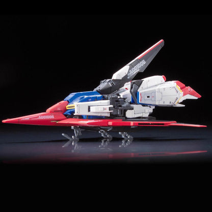 Bandai Spirits RG Z Gundam 1:144 Figure Model Kit MK61599 Alternate 3