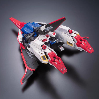 Bandai Spirits RG Z Gundam 1:144 Figure Model Kit MK61599 Alternate 4